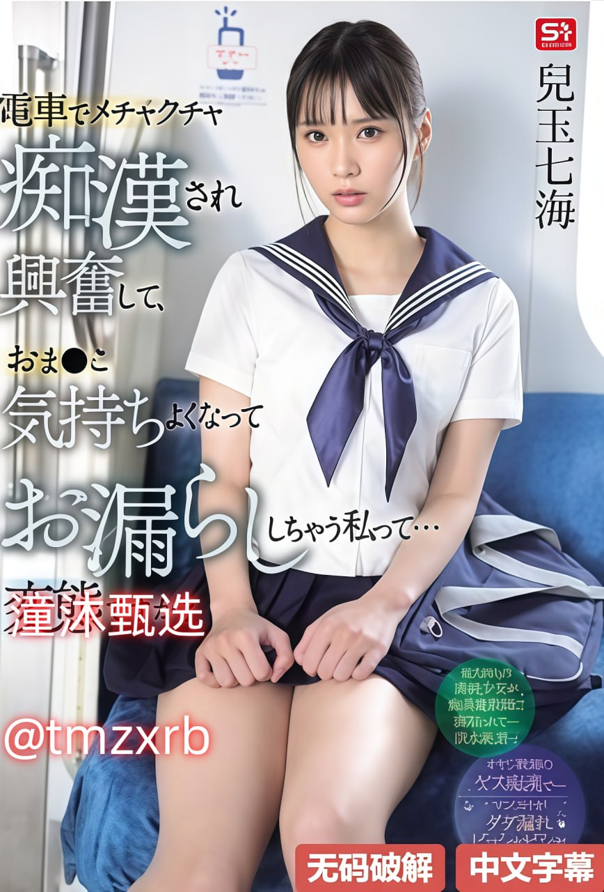 国产精品欧美在线观看-2020国语高清无删减WWW，最新巨献