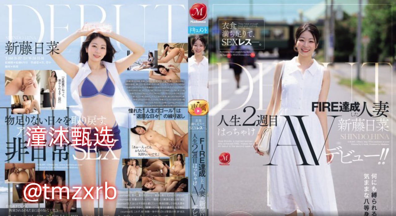 中国老熟妇12-免费高清高清完整版，最新巨献