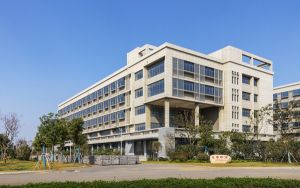 山东高考多少分能考上贵州医科大学？附2022-2024年最低录取分数线